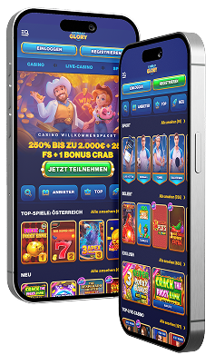 App Banner